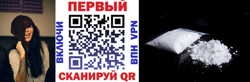 где продают   Чухлома  АМФЕТАМИН 97% 