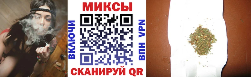 Бутират вода  мега зеркало  Чухлома  наркота 