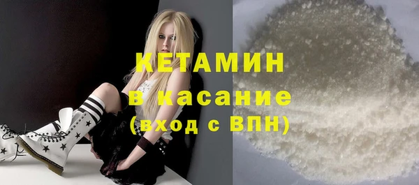 соль ск Белоозёрский