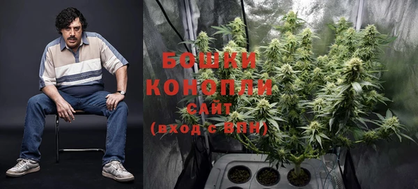 ешки Заволжье