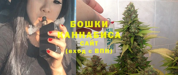 соль ск Белоозёрский