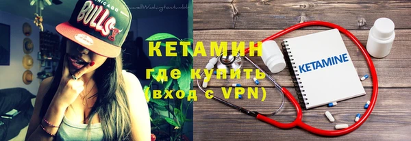 соль ск Белоозёрский