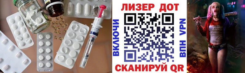 Лсд 25 экстази ecstasy  Чухлома 