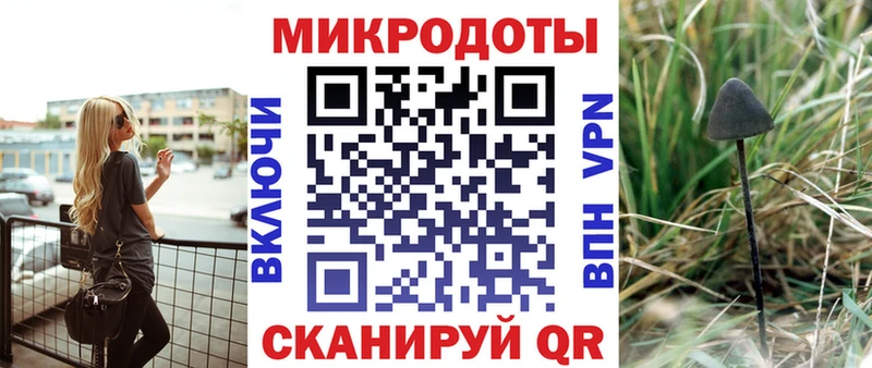 Галлюциногенные грибы Cubensis  Чухлома 